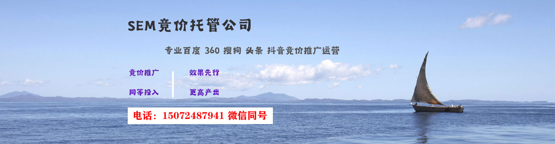 宾阳百度充值返点