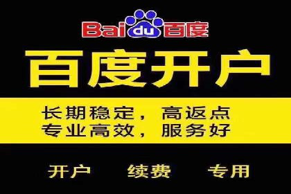 信息流广告的素材制作与优化：从失败到成功的转变案例