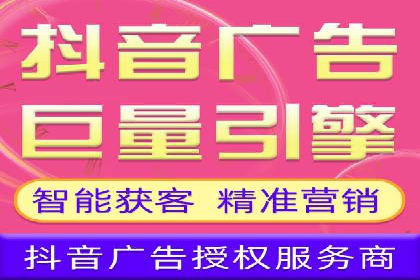 百度竞价推广公司案例：旅游行业精准推广